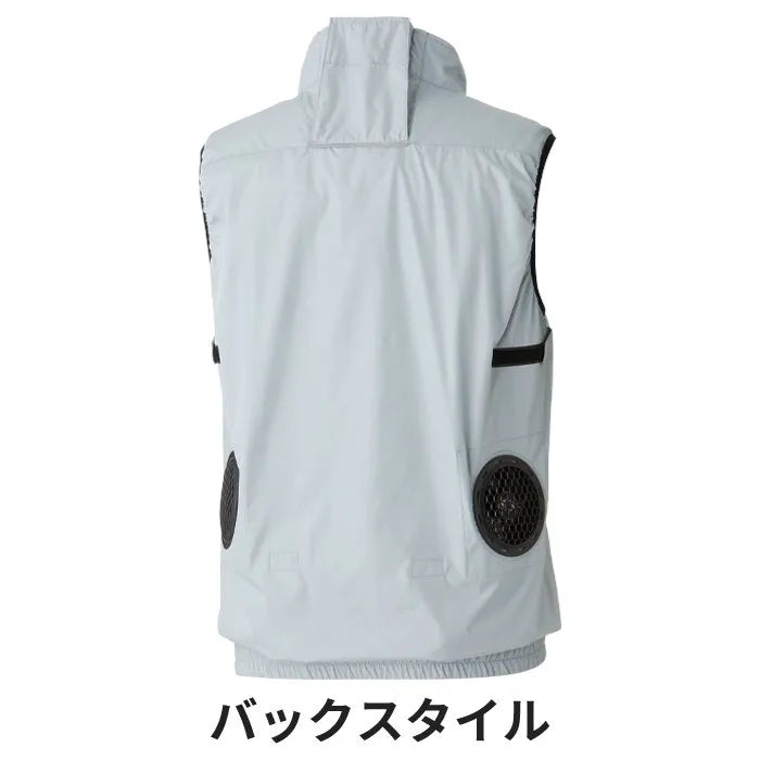 Vortex V1 Fan Jacket