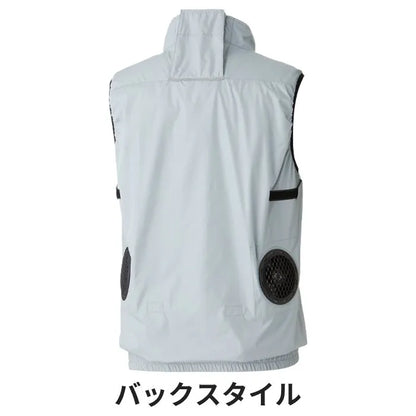 Vortex V1 Fan Jacket