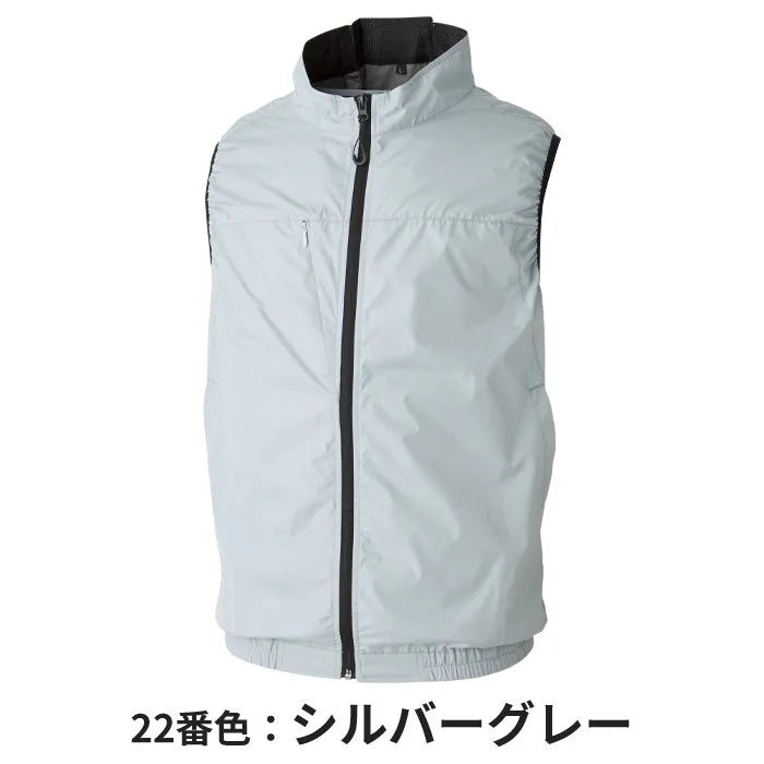 Vortex V1 Fan Jacket