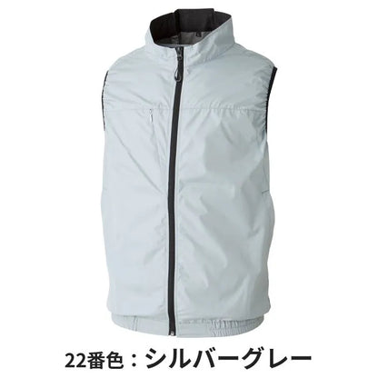 Vortex V1 Fan Jacket