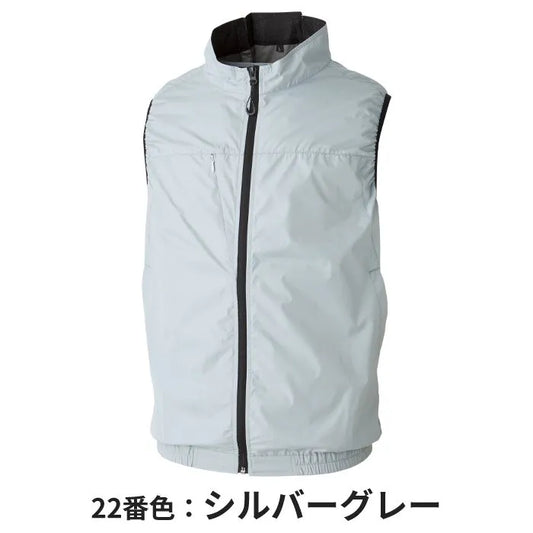 Vortex V1 Fan Jacket